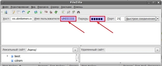  2:  FTP- FileZilla