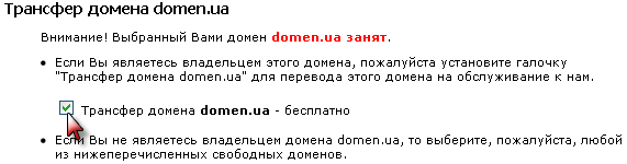 ��� 1: ������� ������