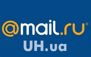 Протокол HTTPS защитит пользователей Почта@Mail.Ru