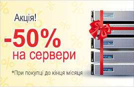 ! -50%  !