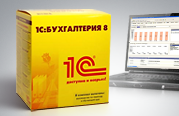 ÐÑÐ�Ð½Ð´Ð� 1Ð¡:ÐÐ£ 8 "1Ð¡:ÐÑÑÐ³Ð�Ð�ÑÐ�ÑÐ¸Ñ Ð´Ð�Ñ Ð£ÐºÑÐ�Ð¸Ð½Ñ"